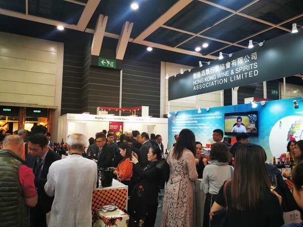 港澳葡萄酒展(香港葡萄酒及烈酒展覽會(huì) vinexpo hong kong)