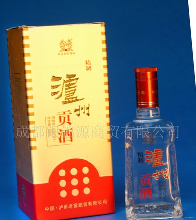 瀘州貢酒品喝著怎么樣(瀘州貢酒咋樣)