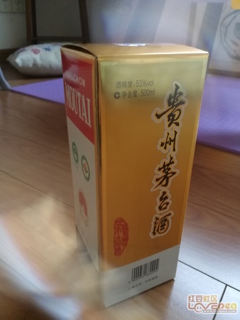 53飛天茅臺酒一件幾瓶(53度飛天茅臺一件多少瓶)