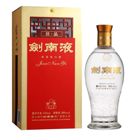 劍南金樽精制酒多少錢(qián)一瓶(劍南金樽精制酒多少錢(qián)一瓶)