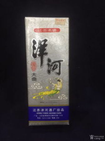 洋河38度多少錢(洋河38度價(jià)格)