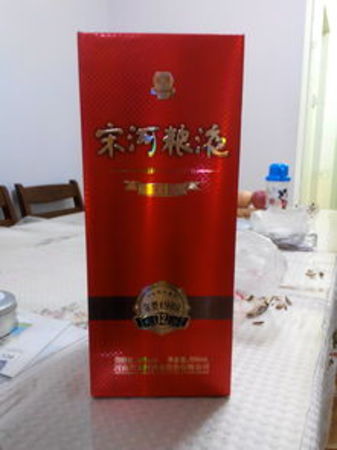 宋河糧液酒46度金品價(jià)格表(宋河糧液金品46度多少錢(qián)一瓶)