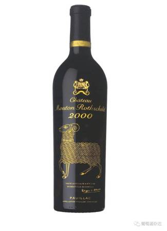 2000木桐酒莊價格表(木桐酒莊1990價格)