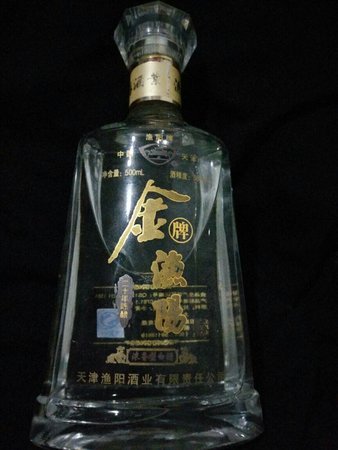 中糧徽商15年多少錢(qián)一瓶(中糧徽商15年窖藏酒價(jià)格)