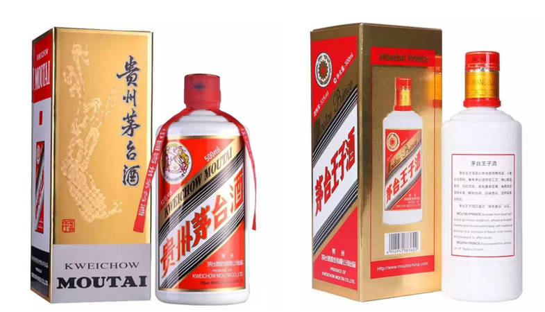 20年飛天窖藏酒價(jià)格(飛天二十年窖藏酒價(jià)格)