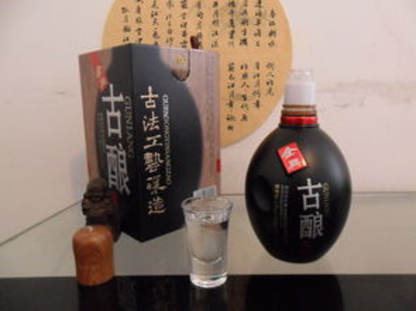 全興古釀42酒仙價(jià)格(全興古釀42度價(jià)格表)