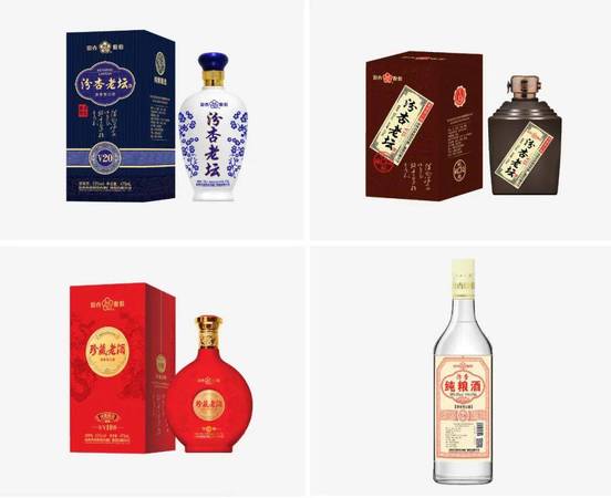 洛陽老壇杜康酒A3多少錢一瓶(洛陽老壇杜康酒a3多少錢一瓶)