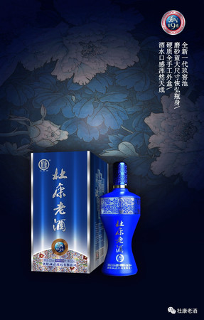 請(qǐng)客敬酒為什么要敬三杯(敬酒為何要敬三杯)