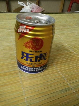 銀威啤酒多少錢(qián)一罐(銀威啤酒多少錢(qián)一瓶)