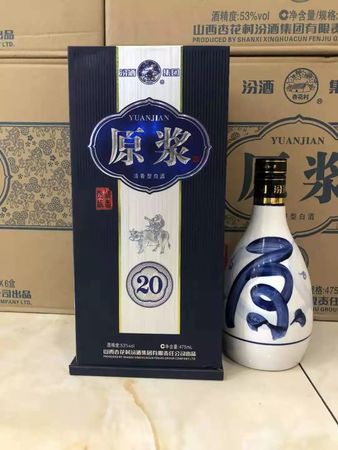 心酒青花雅韻白酒一箱(心酒青花雅韻白酒價格)