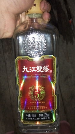 芝華仕酒怎么兌獎(jiǎng)(芝華士?jī)毒?