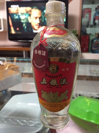 王糧液多少錢一瓶(五糧品王多少錢一瓶)