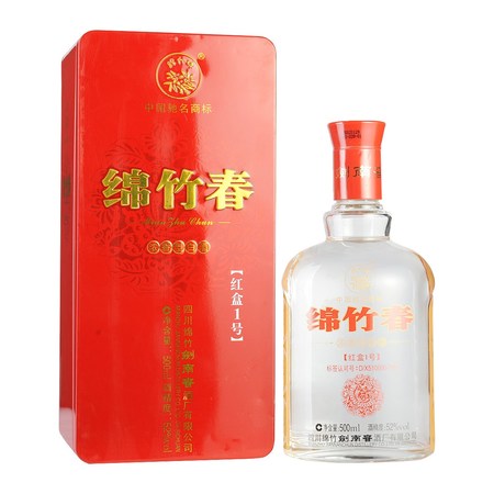 洛北春38度白酒多錢(qián)(洛北春白酒38度多少錢(qián))