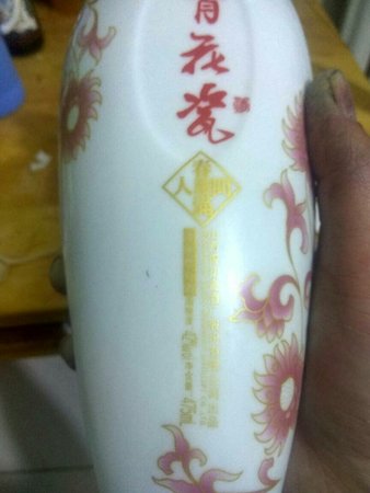 42度董公青花瓷酒價(jià)格(42度董公青花酒多少錢)