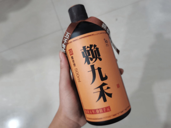 白酒漲完什么漲(白酒漲了以后什么漲)