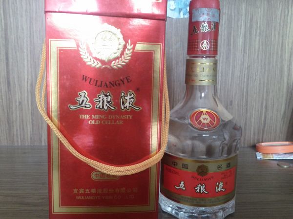 五糧液國寶酒2003年52度(2011年五糧液52度酒神酒)