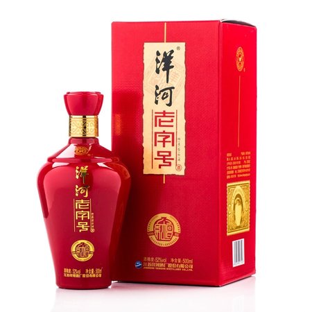 洋河紅壇42度價(jià)格(洋河紅字號(hào)42度多少錢(qián))