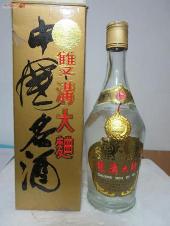 雙溝大曲酒42度價(jià)格表(雙溝原漿酒42度價(jià)格表)