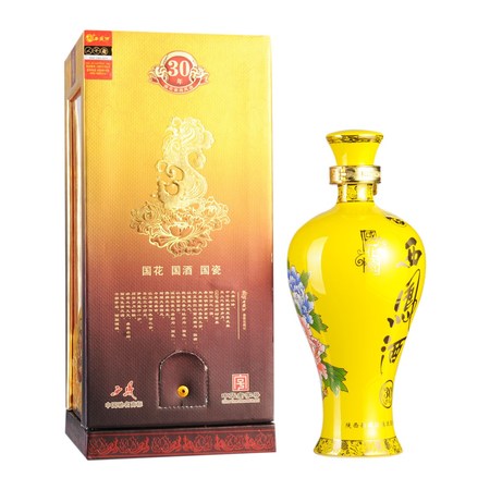 景陽春酒52度藍(lán)花價(jià)格(景陽春藍(lán)花52度價(jià)格是什么?)