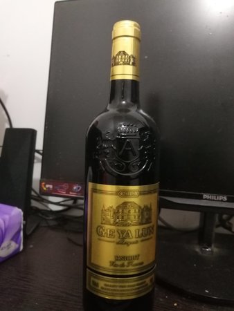 葡萄酒順豐大概多少錢(順豐寄葡萄酒多少錢)