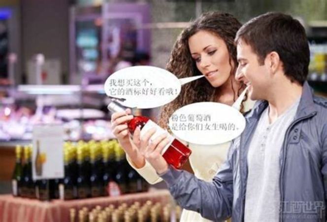 買酒上什么網(wǎng)排行,什么網(wǎng)買酒好