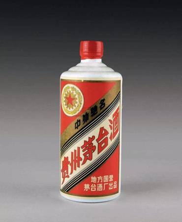 黃瓶子茅臺(黃瓶子茅臺酒)