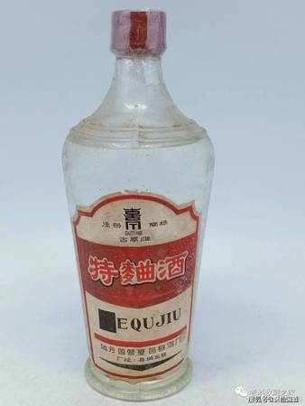 河南王老酒價(jià)格及圖片(老酒王酒價(jià)格表及圖片)