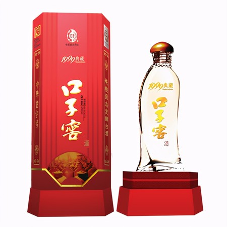 口子窖65度白酒(口子窖酒度數(shù))