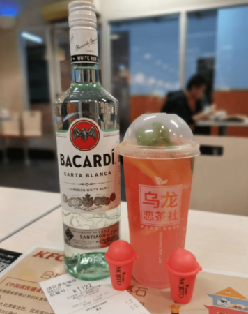 哪些飲料加一起最像酒(和酒很像的飲料)