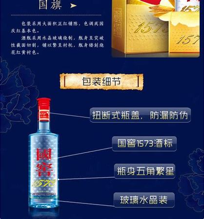 武威葡萄酒釀出新榮耀,甘肅38度酒莊出什么酒