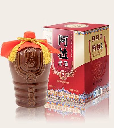 個(gè)西班牙葡萄酒術(shù)語,阿拉貢這款酒怎么樣