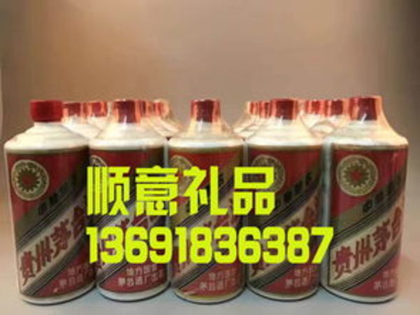 深圳禮品回收價(jià)格(深圳禮品高價(jià)回收)