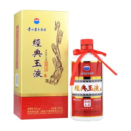 茅臺52度經(jīng)典玉液30年價格表(茅臺52度經(jīng)典玉液30年價格表)