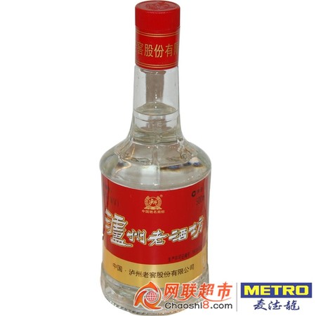 老滬州酒多少錢(qián)一瓶(老滬州酒多少錢(qián)一瓶)