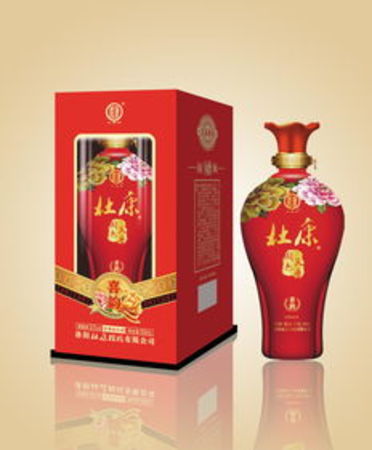 洛陽(yáng)紅花瓷酒多少錢(青花國(guó)瓷42度酒多少錢洛陽(yáng))