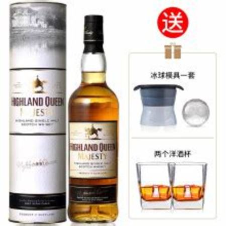 麥卡倫Macallan,macallan 12怎么樣