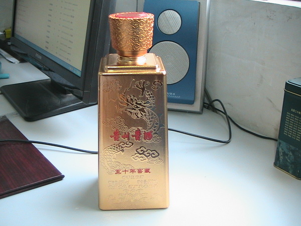 德國50窖藏酒價(jià)格(五十年窖藏酒價(jià)格)