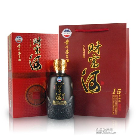 白云邊窖藏酒的價(jià)格表(白云邊窖藏酒多少錢(qián))