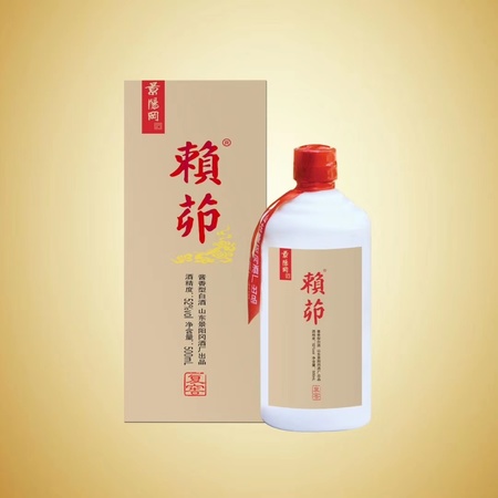 景陽岡一品香白酒價(jià)格(景陽岡酒一品香多少錢一箱)