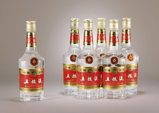 宜賓五糧液精品玉酒(宜賓五糧液玉酒價格)