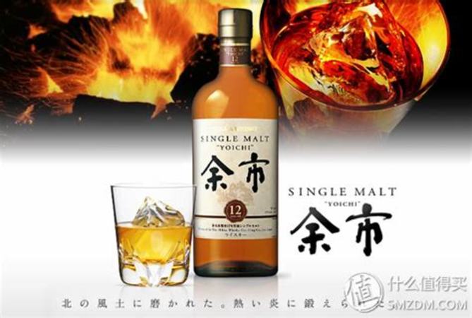 性?xún)r(jià)比日本威士忌推薦,日本whisky價(jià)格多少