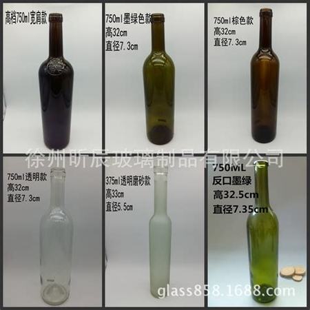 酒莊獻(xiàn)上1998年份葡萄酒,葡萄酒瓶上1998什么意思