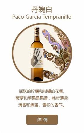 世界最權(quán)威的葡萄酒帕克評分,紅酒帕克評分是什么