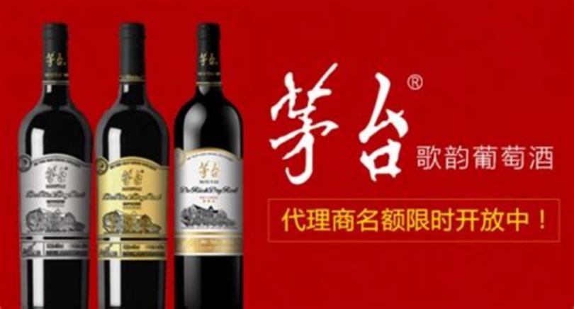 分鐘帶你了解中國葡萄酒簡史,中國葡萄酒的品質(zhì)怎么樣