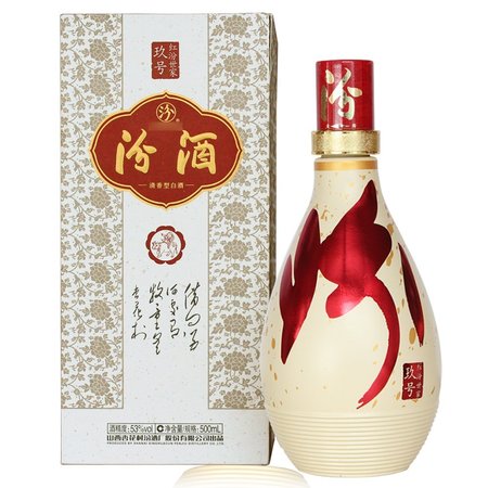 53度清香世家怎么樣(53度清香世家酒)