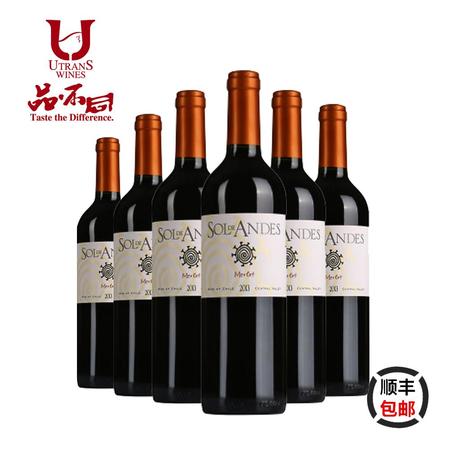 安第斯太陽(yáng)梅樂(lè)紅葡萄酒(安第斯佳美娜紅葡萄酒)