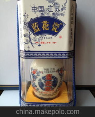 江蘇藍(lán)花瓷酒價(jià)格(江蘇藍(lán)花瓷酒價(jià)格及圖片)