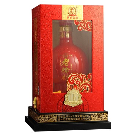 15年老榆林酒價(jià)格表(老榆林15年酒多少錢)