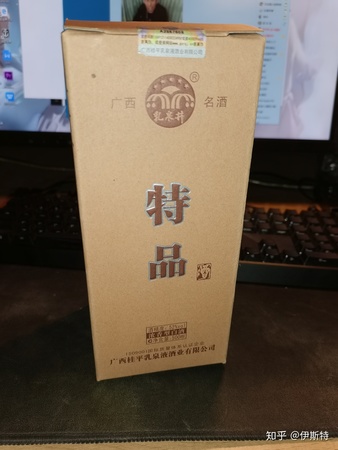 德國有哪些好酒(德國有什么好酒)