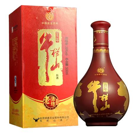 三花老酒坊53度價(jià)格(53度三花老酒坊1000ml)